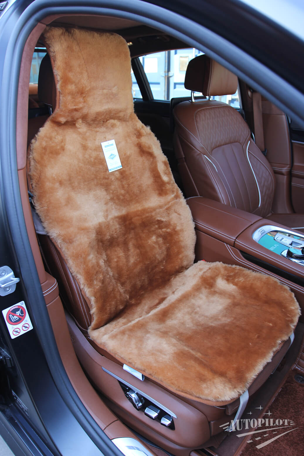 Меховые накидки из овчины, короткий ворс (Австралия)