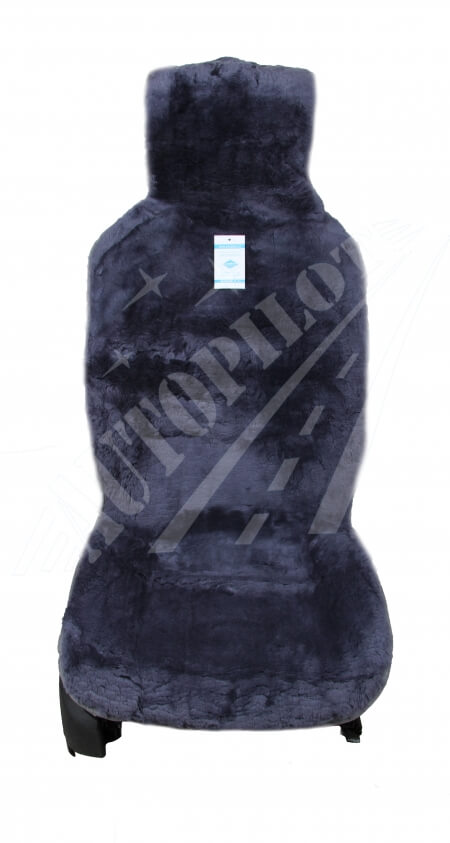 Меховые накидки из овчины, короткий ворс (Австралия)