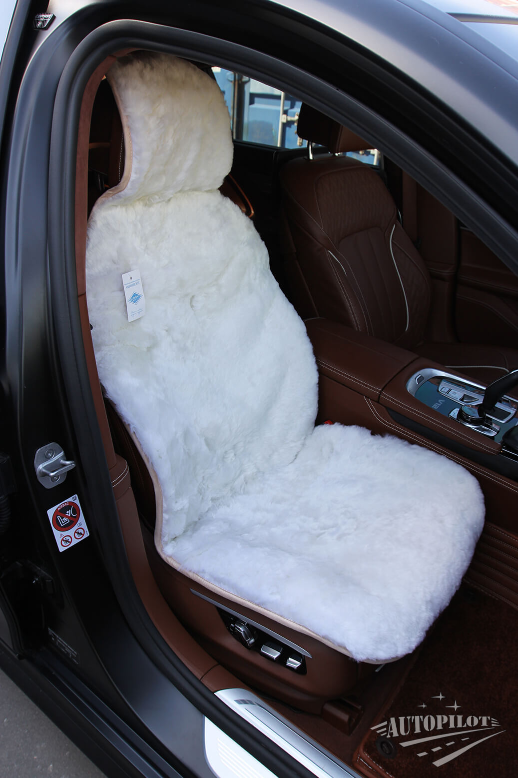 Меховые накидки из овчины, короткий ворс (Россия)