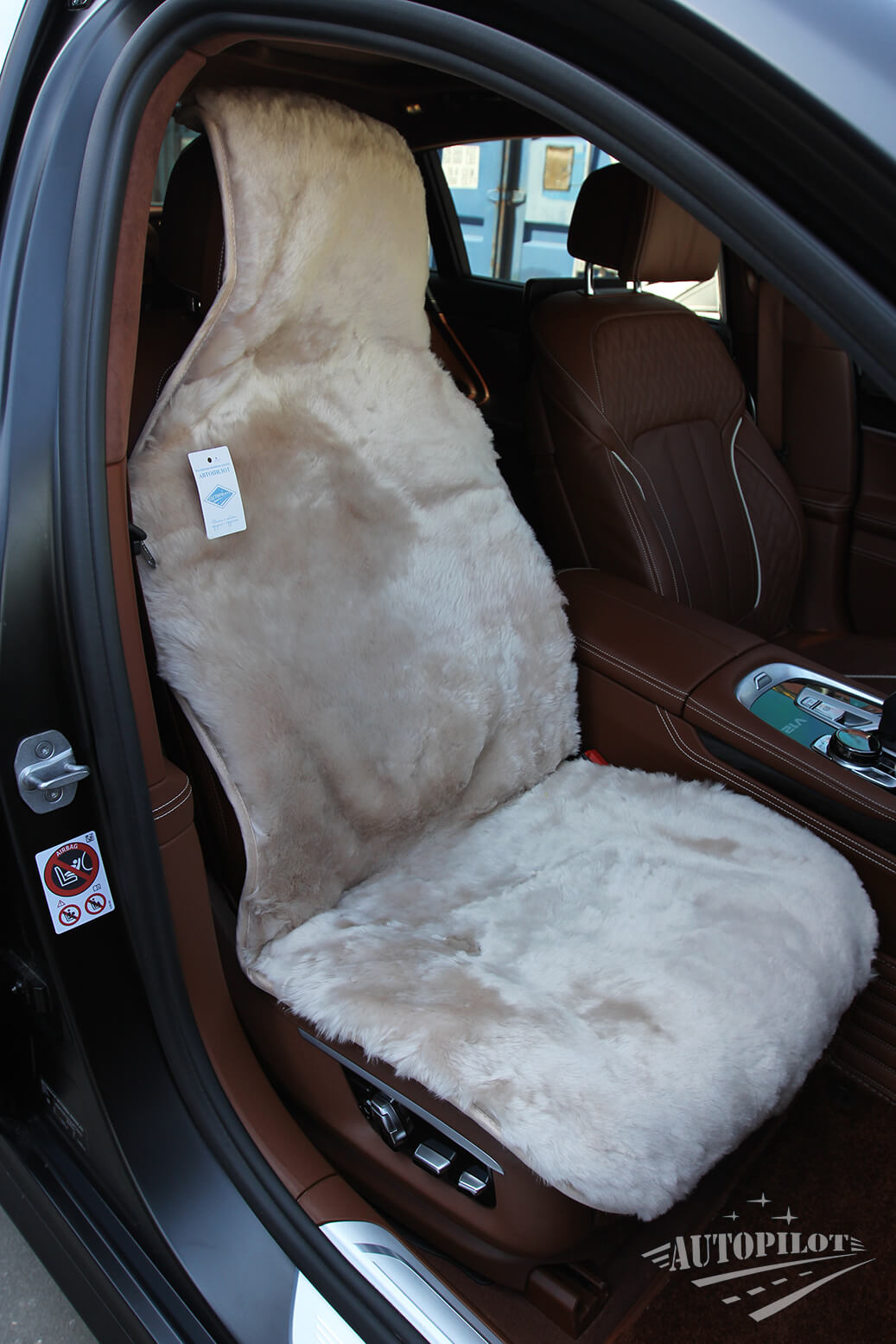 Меховые накидки из овчины, короткий ворс (Россия)