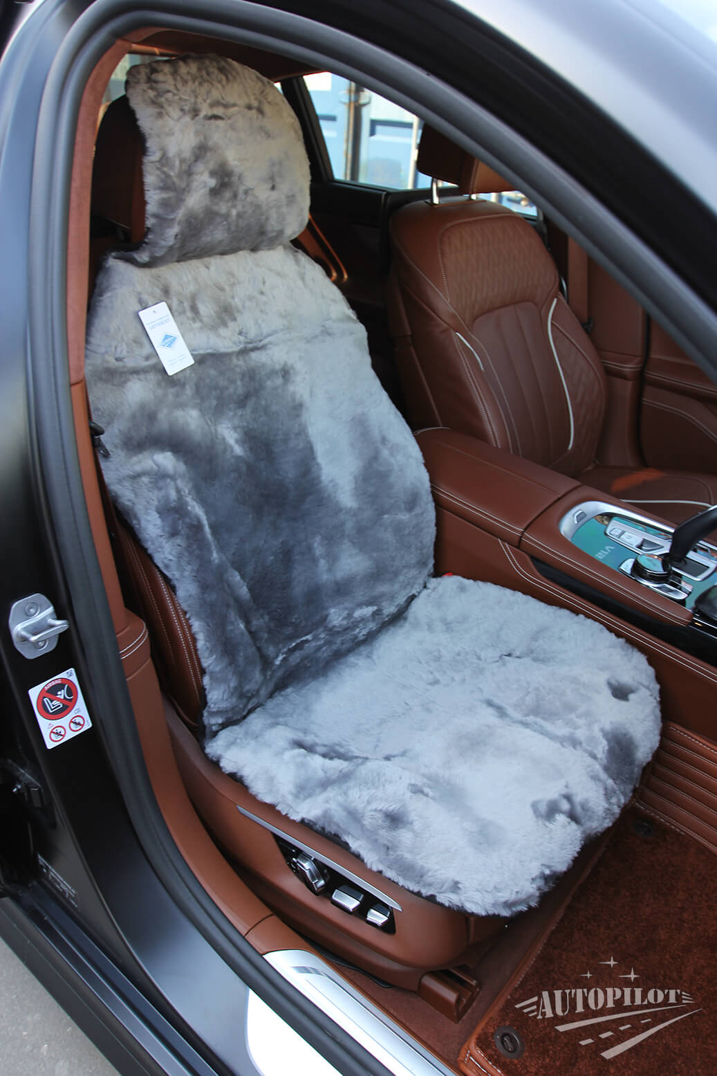 Меховые накидки из овчины, короткий ворс (Россия)